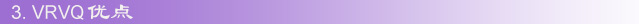 VRVQ�ă��c